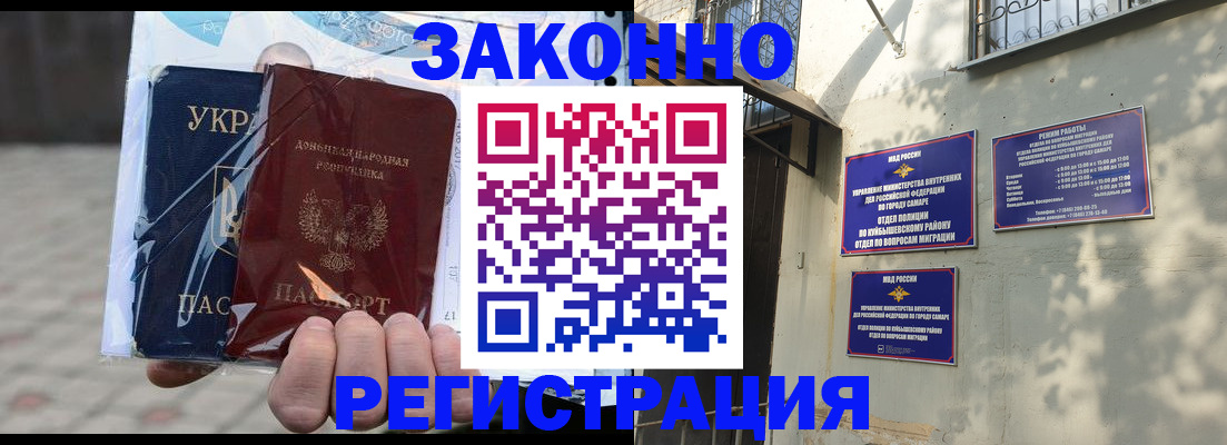 форма 3 в Азнакаево